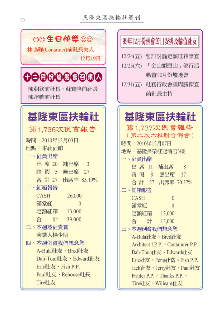 716806_32f53c0f6d2d495a49d67288bb44ea0b