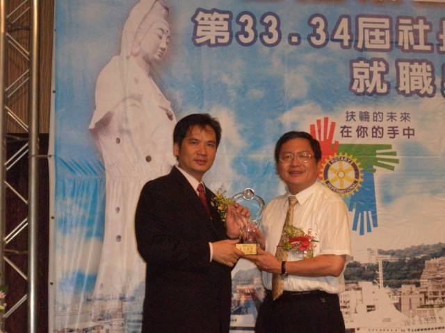 717197_aa2a83089c4f3b60c8c4b8fca70f5f2d