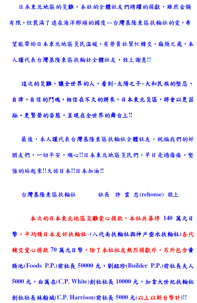 718228_6755a1b798baaa0dde047787e1171408