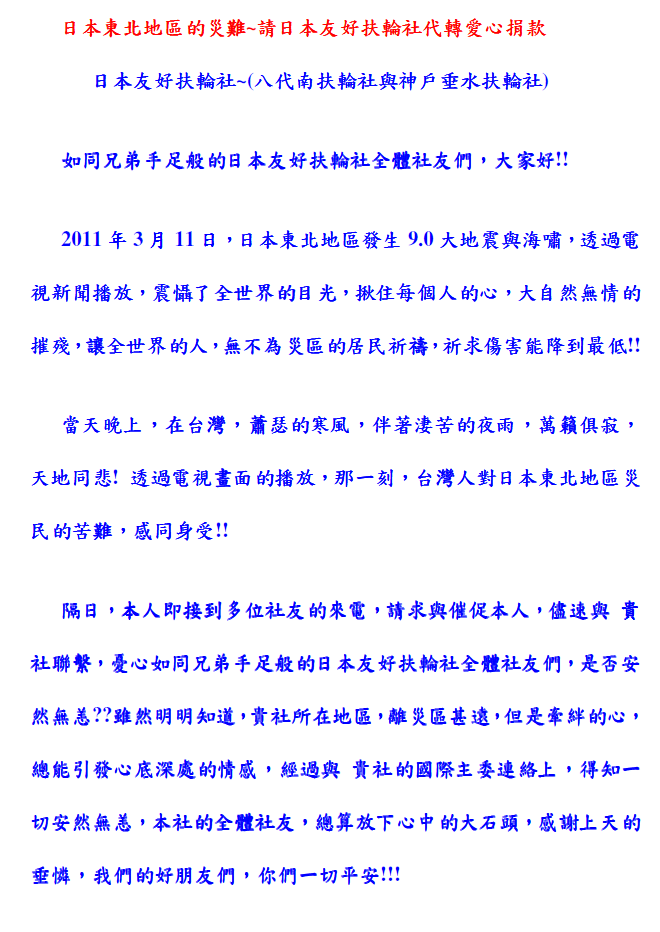 718229_dd99b7ab7249d4cc9daeba763f1a5012