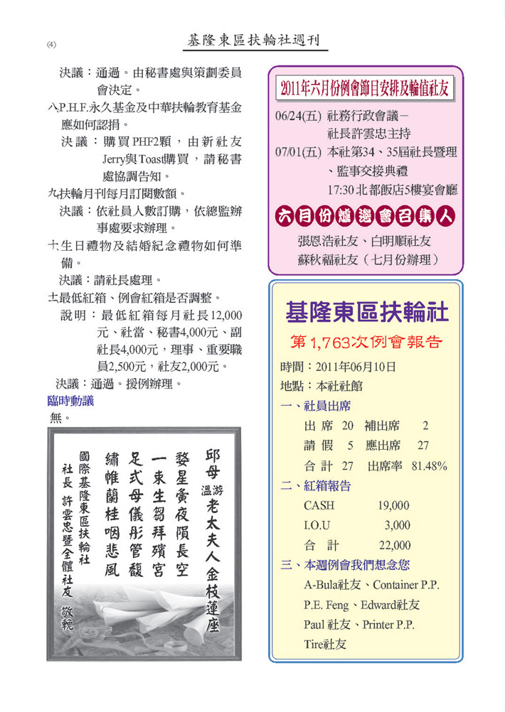 729926_a560a0d106bdea81a9459d9a91324807
