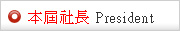 824904_198fcb87209d4f966cbcf78a80800e29