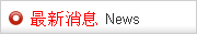 824915_622b3526b98b61093ae619856d8c37c0