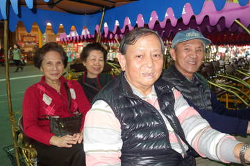 1038964_3c80c609d23550eef81be38b2faf0998