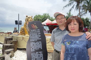 1057562_50130fe84bbebdf5bf86d653a3678c37