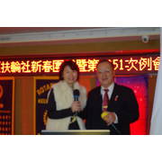 1103226_7fc4d2ee9edefbf63813e4a9e2a0fe07