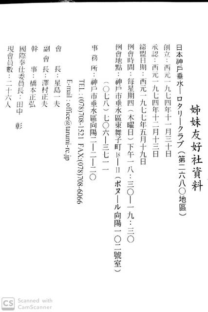 1285055_260a52e2411ddf658f69f0abaff72c32