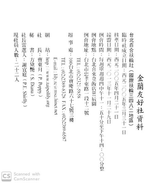 1285057_5157406dfd7d465cf9da739bd2c08e80