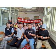 2025.10.3春一枝有限公司職業參訪