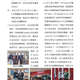 1150320-週報P2.jpg
